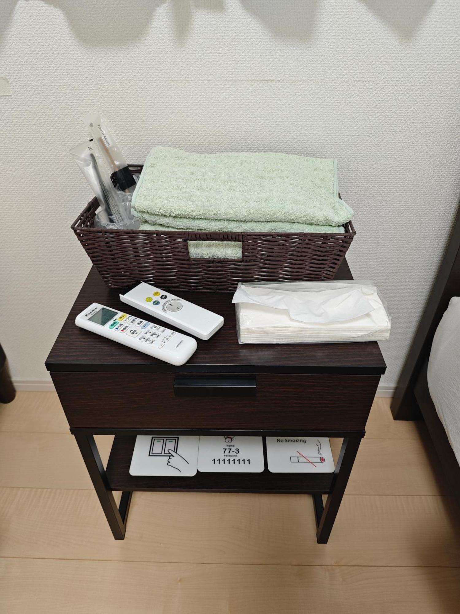 Homestay 有間宿泊 Tokoname